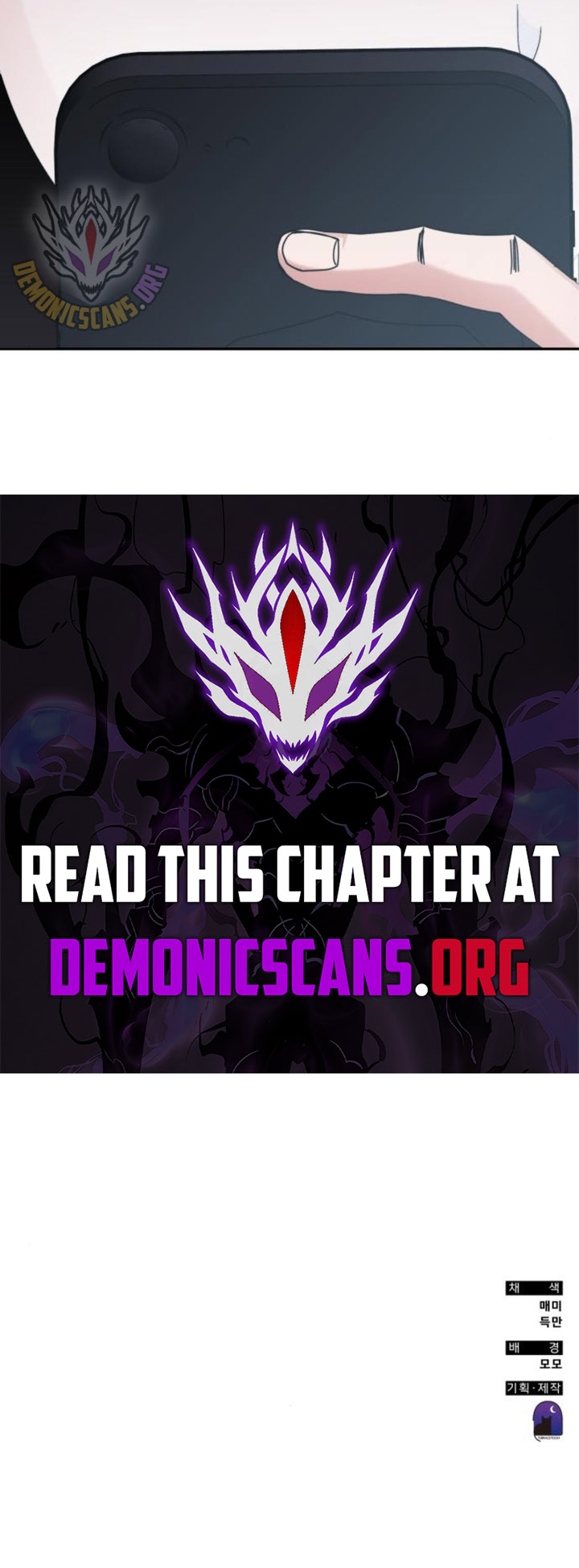Transcension Academy Chapter 160 14